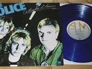 THE POLICE - OUTLANDOS D'AMOUR - BLUE VINYL A1/B1 - NEW WAVE - 1978 - EXCELLENT