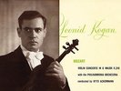 33CX 1395 UK B/G UK - KOGAN - MOZART / PROKOFIEV - VIOLIN CONCERTOS - EX/EX+
