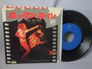 LED ZEPPELIN-ROCK AND ROLL-JAPAN PROMO 7' ATRANTIC P-1123