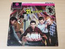 Cliff Richard/21 Today/1961 Columbia LP/Stereo