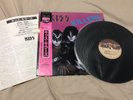 KISS KILLERS JAPAN IMPORT VINYl LP ALBUM  W/OBI 28S-58 GENE SIMMONS ACE FREHLEY
