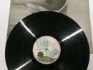 ALAN BOWN  Streching Out LP   UK 1st pressing  1971  PsychProg  Vinyl Excellent