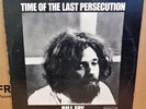 BILL FAY TIME OF THE LAST PERSECUTION OG UK STEREO DERAM LP SML1079 ZAL1079 2D2D