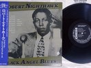 ROBERT NIGHTHAWK BLACK ANGEL BLUES CHESS/P-VINE PLP-6015 Japan OBI VINYL LP