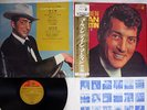DEAN MARTIN GOLDEN VOL.2 REPRISE SWG-7099 Japan OBI VINYL LP