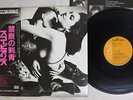 SCORPIONS LOVE AT FIRST STING RCA RPL-8223 Japan OBI VINYL LP