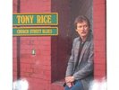 TONY RICE CHURCH STREET BLUES 1983 VINYL LP SUGAR HILL 3732 Bluegrass