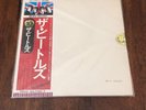 The Beatles White Album LP Sealed Japan Complete OBI Inserts Apple EAS-77001-2