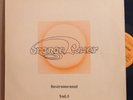rare library ORANGE POWER samples INSTRUMENTAL 1 drama COSMIC FUNK samples LP