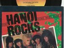 HANOI ROCKS   SOUTH AFRICA   PS  45   UP AROUND THE BEND