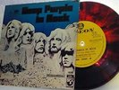 DEEP PURPLE - EP¨ IN ROCK EDITION 