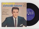 Elvis Presley 1965 Japan Stereo 33rpm IT'S NOW OR NEVER Japanese