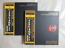 SVIATOSLAV RICHTER BACH WELL-TEMPERED CLAVIER BOOK1&2 COMPLETE 6LP JAPAN STEREO