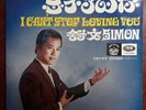 Simon I Can't Stop Loving You Chinese Mandarin Vinyl 45 7
