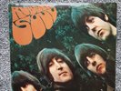 The Beatles 'Rubber Soul' PMC1267 -1/-1 Vinyl LP 'Loud Cut' Version Very Good
