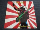 Thin Lizzy - Cold Sweat E.P. + The Sun Goes Down (Extended Version) Maxi-Single