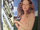 Blind Faith Eric Clapton Steve Winwood RSO MWA 7002 Japan Pressing NM