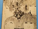 THE BEATLES REVOLVER VINYL LP 1966 MONO ORIGINAL PRESS NICE CONDITION  VG/VG A