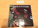 Gza Genius - Liquid Swords - 2011 Get On Down Reissue - Wu-Tang Clan