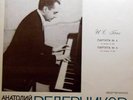 ANATOLY VEDERNIKOV- Bach