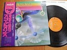 SCORPIONS - FLY TO THE RAINBOW - JAPAN  VINYL 12