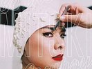 MITSKI-BE THE COWBOY VINYL LP NEW