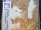 David Bowie Heroes RCA 12