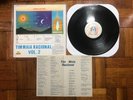 Tim Maia Racional Vol 2 Vinyl LP w INSERT EX/EX  Rare Condition