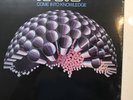 RAMP   Come Into Knowledge LP  VINYL Verve reissue Roy Ayers SEALED NEW