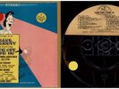 FADE OUT FADE IN BROADWAY CAST Carol Burnett ABC STEREO 7 1/2 REEL TO REEL TAPE