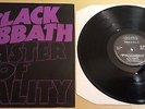 BLACK SABBATH - MASTER OF REALITY LP VINYL NEMS NEL 6004 EX+ / VG+ 1976 A1/B1