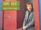 TONY RICE Church Street Blues LP EX 1983 ORIGINAL SUGAR HILL