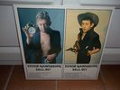 RARE SERGE GAINSBOURG sell out LP neuf scellé 2018