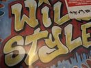 Wildstyle Breaks 7inch Vinyl