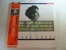 Audiophil / MAHLER SYMPH. 2 ELIAHU INBAL / JAPAN DENON 2LP
