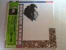 Mahler SYMPHONIE NR 5 - Eliahu Inbal Denon Japan