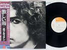 BOB DYLAN HARD RAIN CBS/SONY 25AP 290 Japan OBI VINYL LP