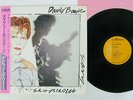 DAVID BOWIE SCARY MONSTERS RCA RVP-6472 Japan OBI VINYL LP