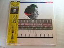 MAHLER ELIAHU INBAL SYMPHONY No.4 / DENON PCM DIGITAL JAPAN AUDIOPHILE
