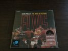 Elvis Presley The King In The Ring LP Record Store Day 2018 RSD #1831 of 3000