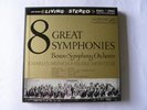 1959 Boston Symphony Orchestra RCA Victor Red Seal, 7 Album Record Set LSC-6902