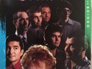 Oingo Boingo - Boi-ngo - Cover NM Vinyl NM Lyric Insert NM