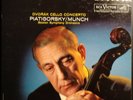 DVORAK: Cello Concerto Piatigorsky/Munch Vinyl LP Shaded Dog LSC 2490 Excellent