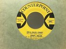 JIMMY MILLER / ON A BACK STREET / 1974  / NORTHERN SOUL / COUNTERPOINT 9001