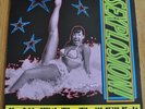 My Life With The Thrill Kill Kult - Sexplosion (WAX 7163)