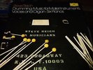 STEVE REICH : DRUMMING/MUSIC FOR MALLET INSTRUMENTS AVANTGARDE 3LP BOX 1974 DGG