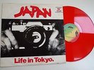 JAPAN - LIFE IN TOKYO 12