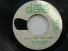 THE GLORIES -I WORSHIP YOU BABY