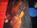 NISHIZAKI : CHINESE MELODIES FOR VIOLIN AND GUITAR AUDIOPHILE LP 1985 VICTOR JAP