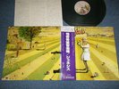 GENESIS Japan 1978 RJ-7302 NM LP+Obi NURSERY CRYME